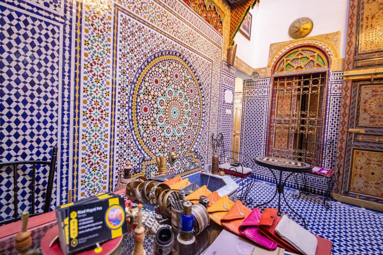 Riad Fes Hayat - Confort Stay Exteriör bild