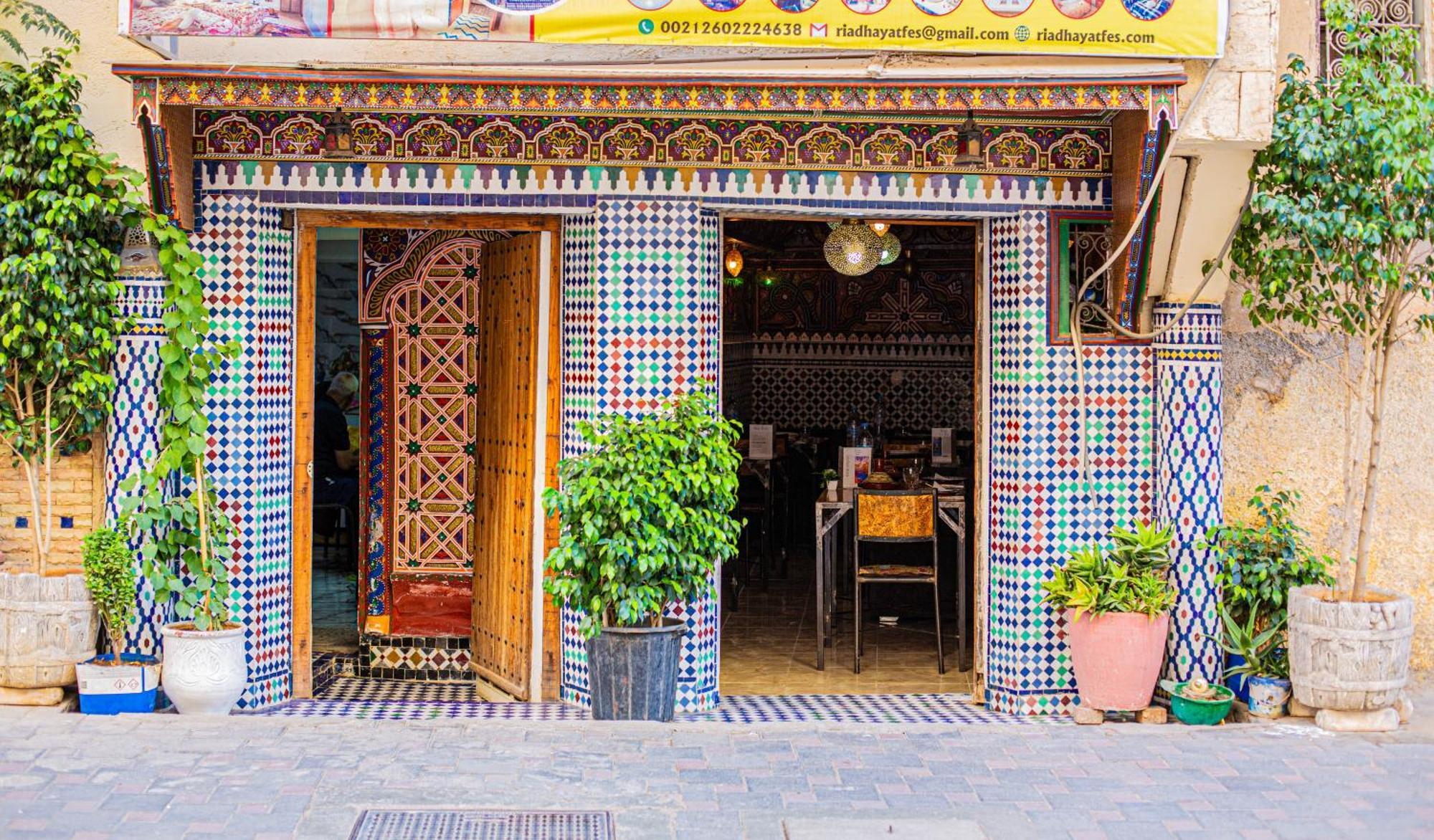 Riad Fes Hayat - Confort Stay Exteriör bild
